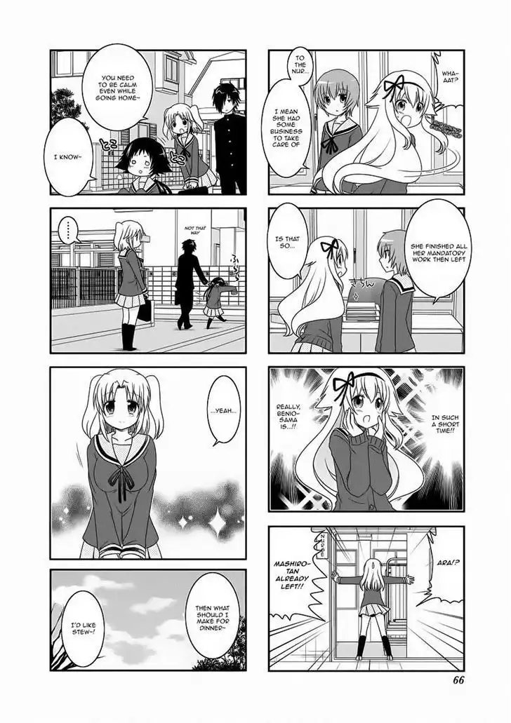 Mikakunin de Shinkoukei Chapter 53 10